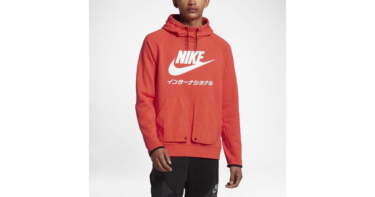 mens orange nike sweatsuit